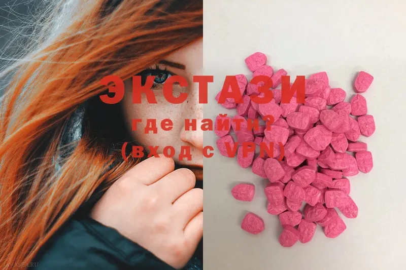 MDMA Болгар