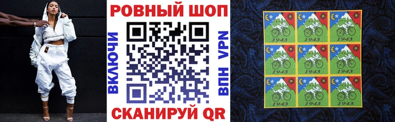 Наркотические вещества Болгар Марихуана Кокаин ГАШ