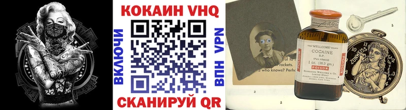 COCAIN Колумбийский  Болгар 