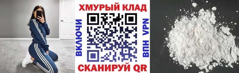 Героин Heroin  Болгар 