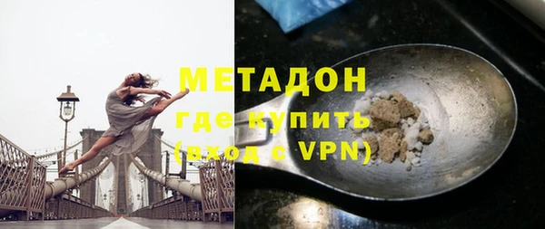 прущая мука Белоозёрский