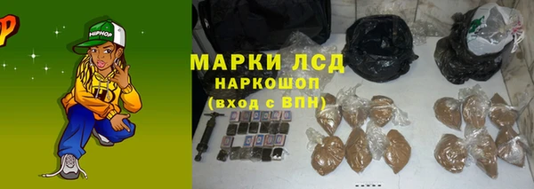 прущая мука Белоозёрский