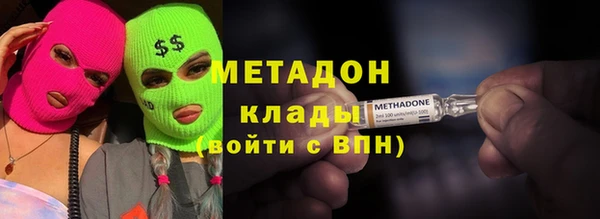 каннабис Инсар