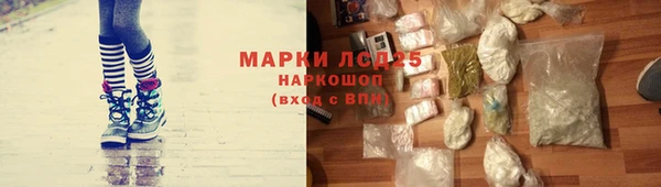 твердый Балабаново