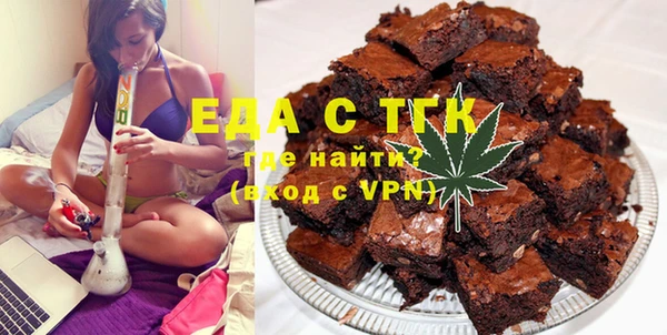 каннабис Инсар