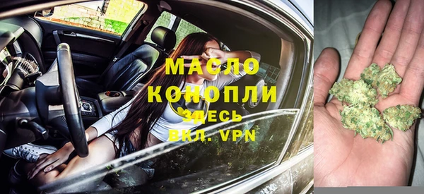 COCAINE Белокуриха