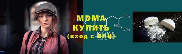 каннабис Инсар