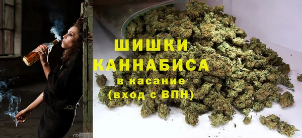 COCAINE Белокуриха