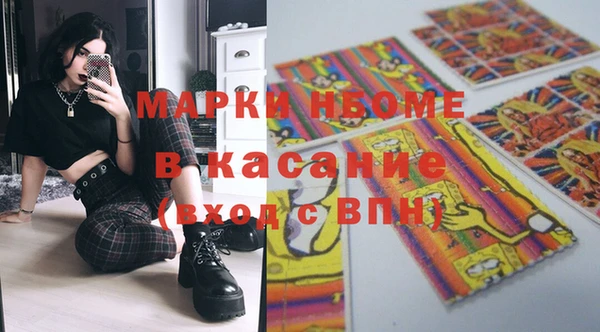 прущая мука Белоозёрский