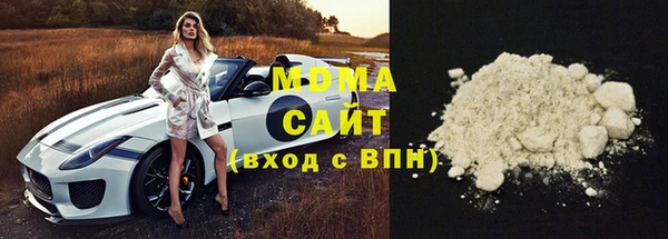 прущая мука Белоозёрский