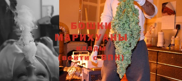 COCAINE Белокуриха