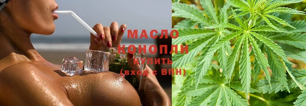 mdma Березники