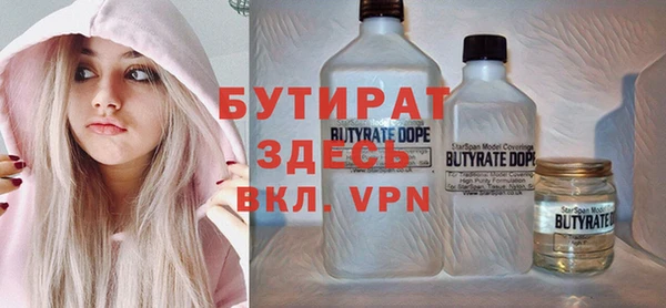 прущая мука Белоозёрский