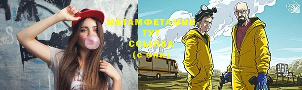 прущая мука Белоозёрский