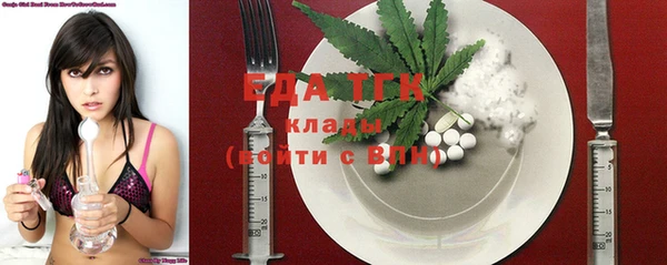 прущая мука Белоозёрский