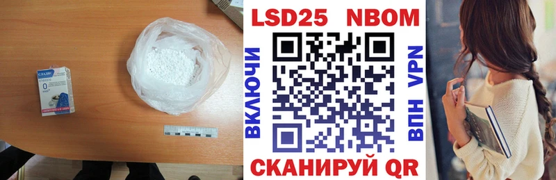 ЛСД экстази ecstasy где найти наркотики Болгар