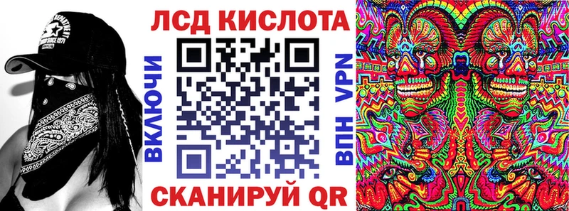 Марки N-bome 1500мкг  где продают наркотики  darknet какой сайт  Болгар 