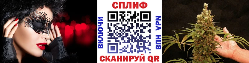 Марихуана THC 21%  Болгар 